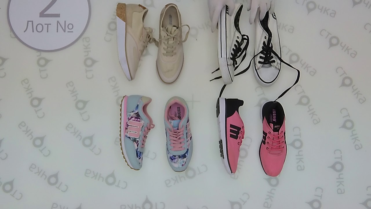 MTNG MUSTANG SPORT SHOES 2,сток одежда оптом