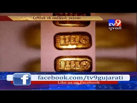 Vadodara : 2 nabbed with 1600 gram gold worth Rs. 52 lakh near Karjan toll plaza- Tv9