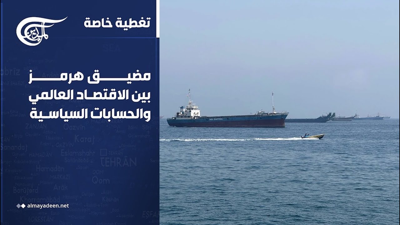 ����� ���� | ���� ���� ��� �������� ������� ��������� �������� | 2026-06-24
 - نشر قبل 14 دقيقة