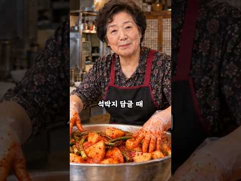 노후꽃길のレシピ: サッパリとした味わいの追鱗湯の店の石漬けの黄金レシピ