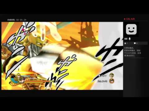 【JoJo奇妙冒險Eyes of Heaven】DIO+迪奧 聯合技
