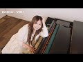 Kokia - You