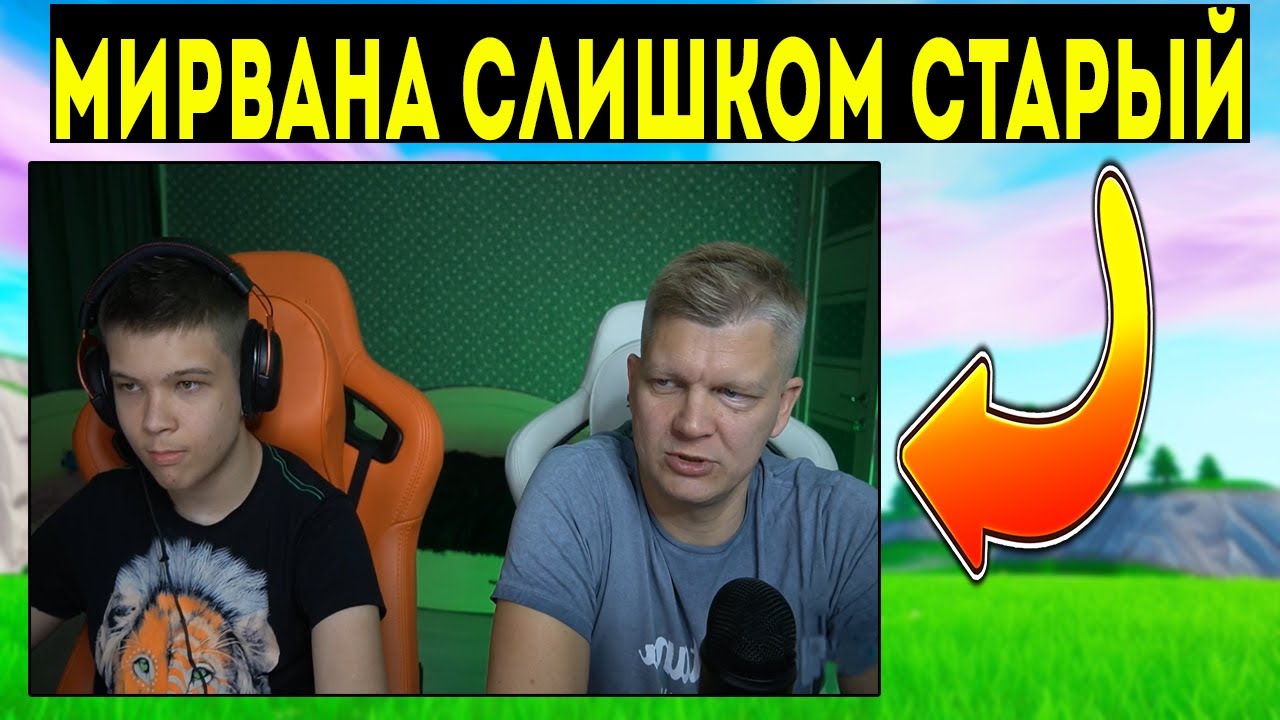 Батя про ниву