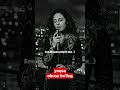 Ummon - Tundan kun ketdi (Cover) #musicuz #ummon