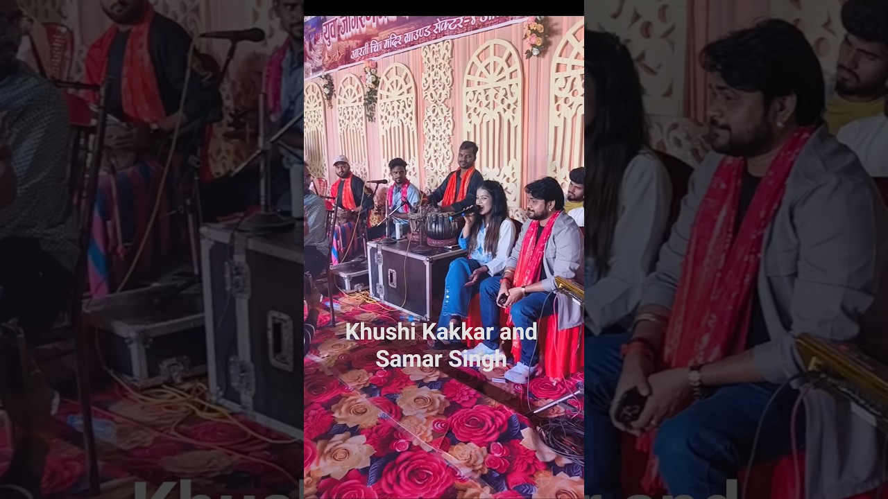 Khushi Kakkar and samar singh obra se. 8 live stage show, 