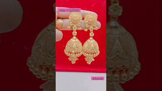 sabse behtarin sone ki jhumka  bhari vajan mein || jewellery #jhumka #necklace #shorts #viral