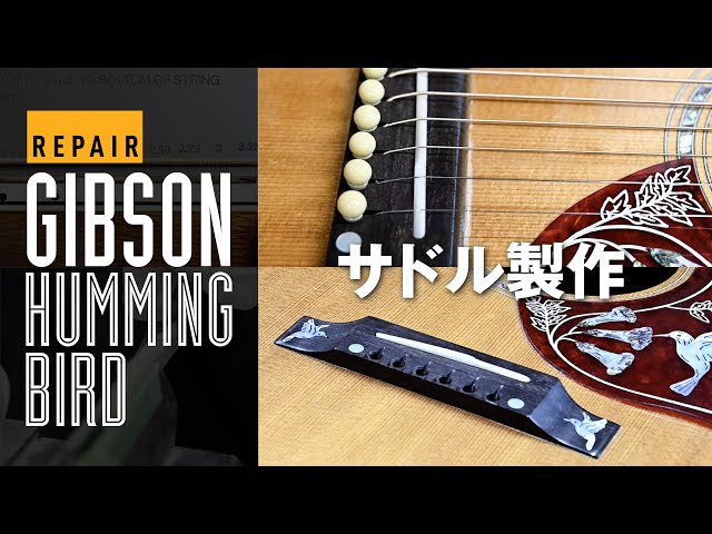 【希少モデル】Gibson Blackbird【弦交換setup済】 sddefault.jpg