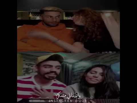 عمر بلمير و رجاء بلمير بث مباشر بالانستقرام مال الزين مكشر Insta Qqr 