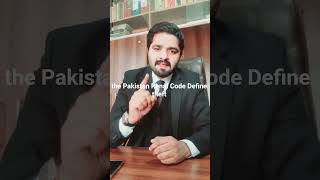 Section 378,379,380 Pakistan Penal Code, #legaladvice #ppc #law #court