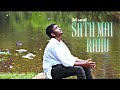 Sath mai rahu  official music  3 in 1 soul rap  kalam ep 2023