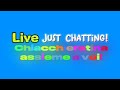 🚨Live Just Chatting! (chiacchieratina tattica)