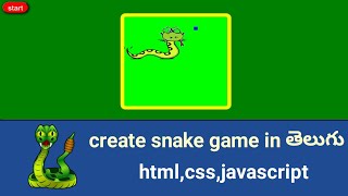Details snake game html,css,javascript in telugu |  source code download News