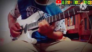 RINDU BATIN DEVI MANUAL (GITAR COVER) #tarlingcirebonanterbaru  #tarlingpantura