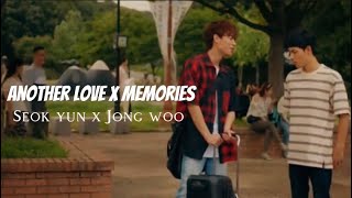 Seok Yun X Jong Woo Please Stay With Me