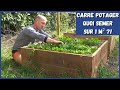 Carr potager  5 cultures sur 1 m  