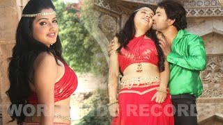 Bhojpuri Amrapali Sexy Bf Video Download - Sexy Amrapali Dubey | Hot Clips and Videos - Worldwide Records Bhojpuri -  YouTube