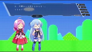 Let's Play "Reverse X Reverse" - World One