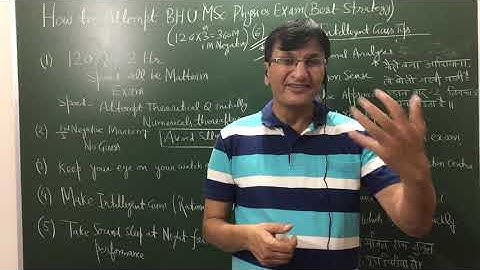 How to attempt BHU MSc Exam(Best Strategy)