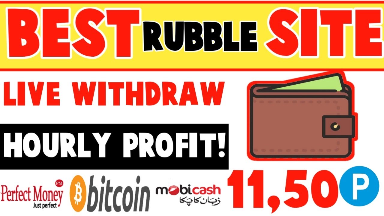 | New Rubble Earning Site 2020 | High Profit genrating site | TOP Rubble Earning Site | TECHNOJUNAID