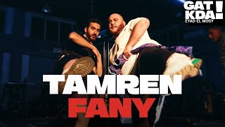 جت كده - اياد الموجي و احمد بسيوني | Gat Kda - Tamren Fany