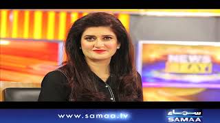 News Beat | Paras Jahanzaib | Promo | SAMAA TV