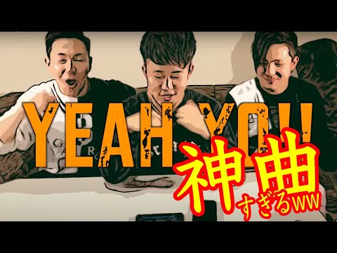 [神曲誕生]30分で作詞•作曲した曲が良すぎてPVが完成したww