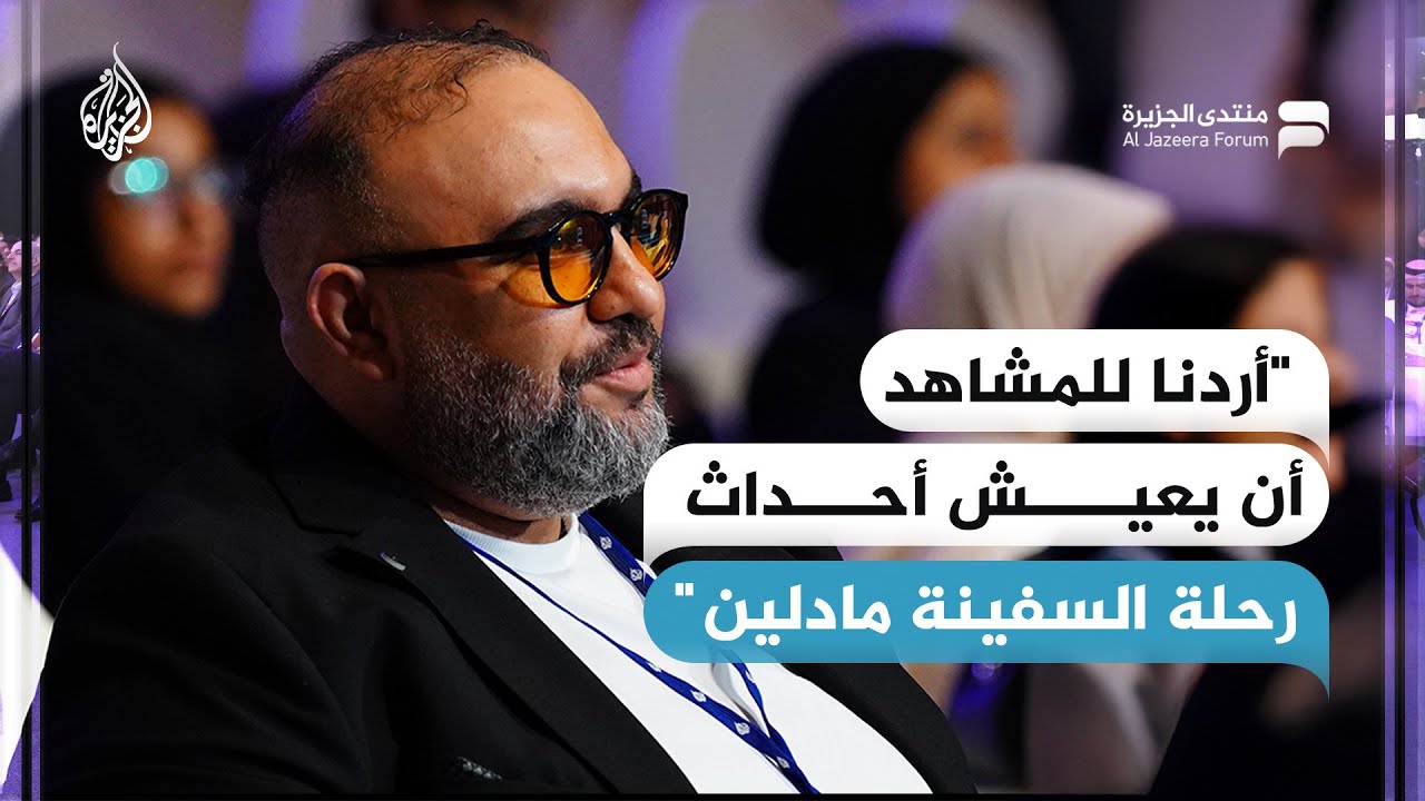 ������ �� ���� ������� ��������� ���� ����: ����� ������� �� ���� ����� ���� ������� ������
 - نشر قبل 7 دقيقة