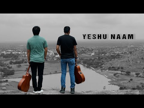 Yeshu Naam