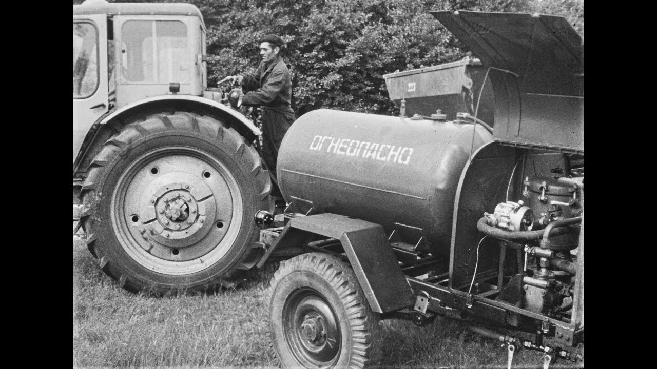 Средства технического обслуживания машинно-тракторного парка, 1968