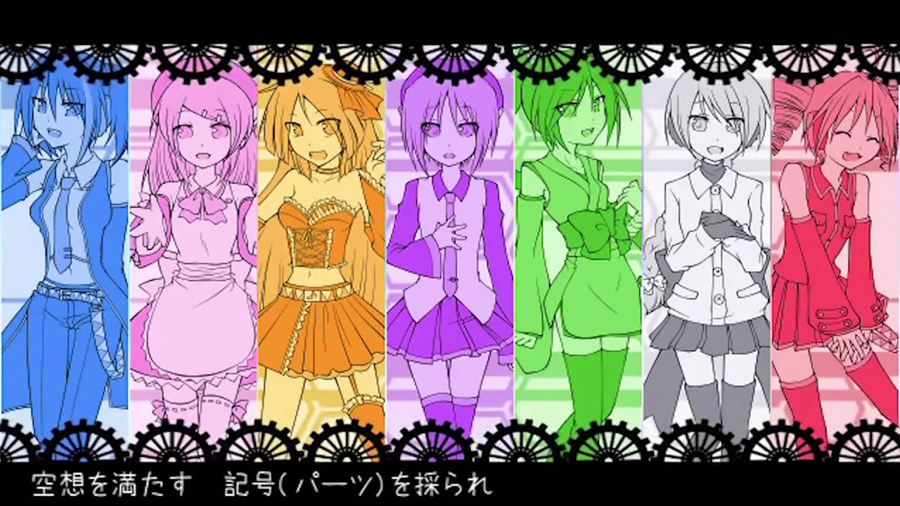 【UTAU Chorus】 Division→Destruction of Hatsune Miku