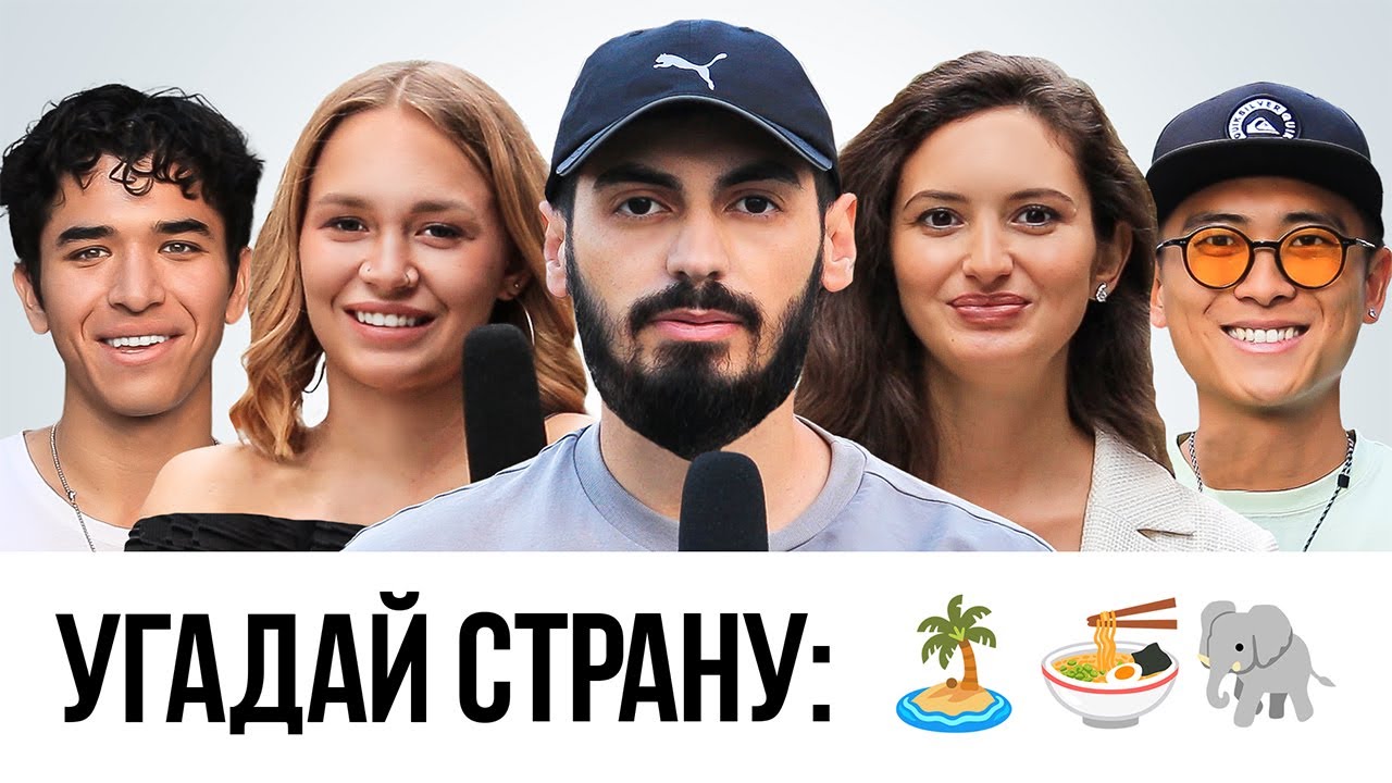 Latest Title & Thumbnail