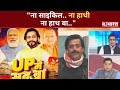 'UP में योगी सरकार बा.. काम भी मिशाल बा.. R. Bharat के Opinion Poll के बाद Ravi Kishan ने गया गाना