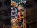 "TERE MERE PYAR KE"#radhakrishna #shortviral