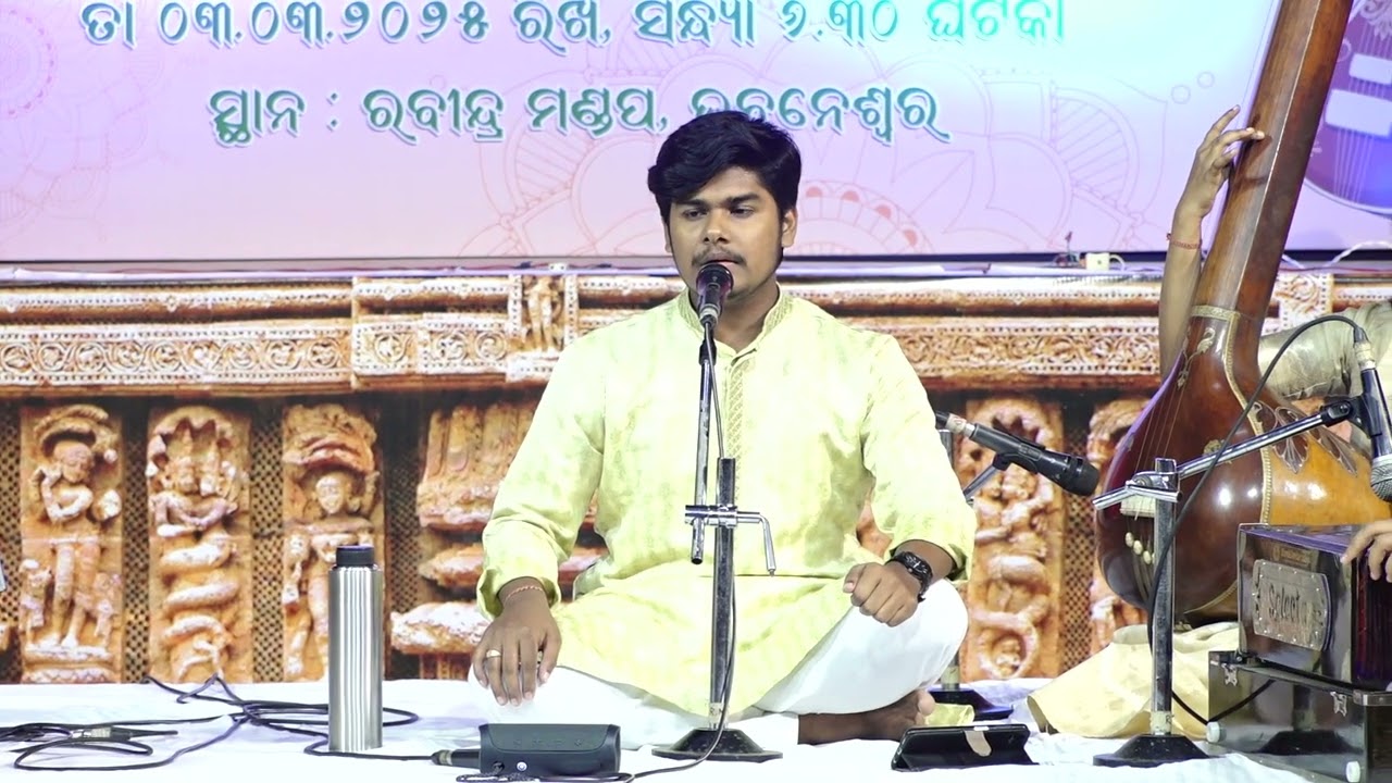 Utkal Sangeet Mahavidyalaya Sangeetayana on 03/03/2025 Part 5