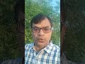 🌹ईरान vs अमेरिका,इजरायल युद्ध का पार्ट-2, शुरू होगा!?🌹