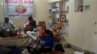 Rag Bhopali on Guitar