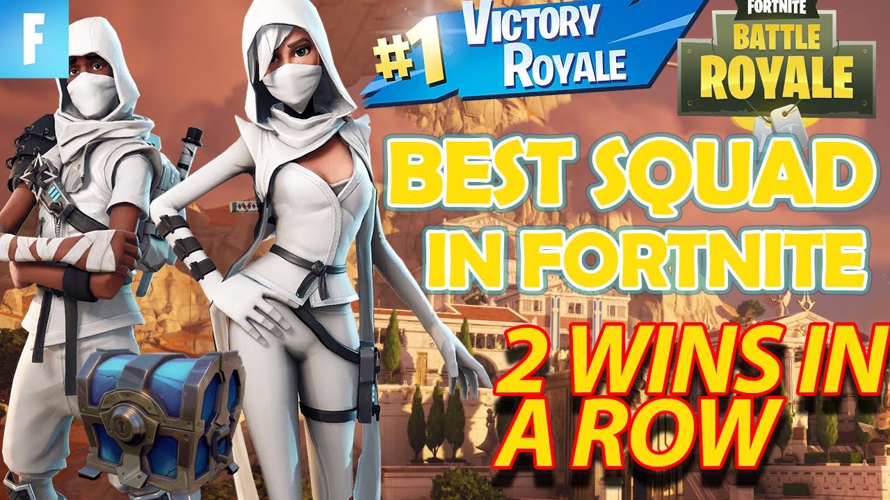 How to win squad matches in a row in Fortnite! BEST SQUAD - YouTube