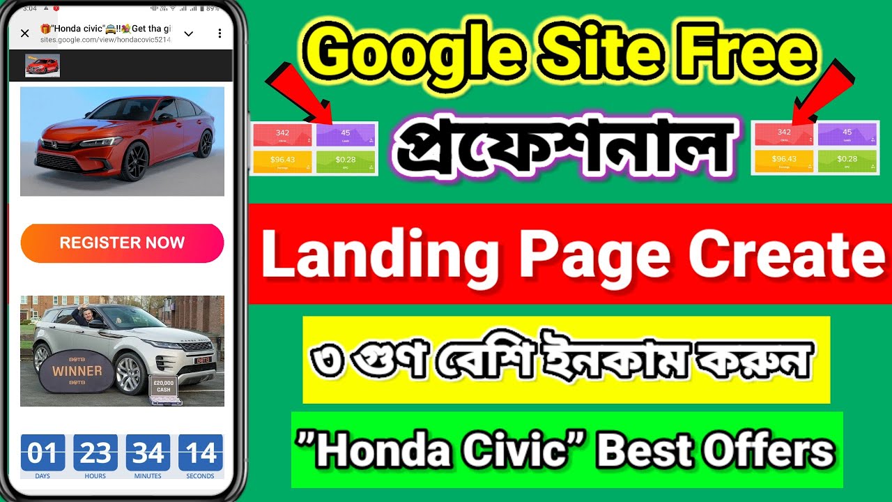Professional Landing Page Create | Cpa Marketing Bangla tutorial 2024 ...