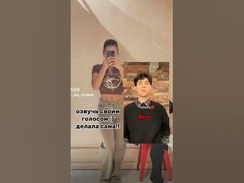 Цуефа - YouTube