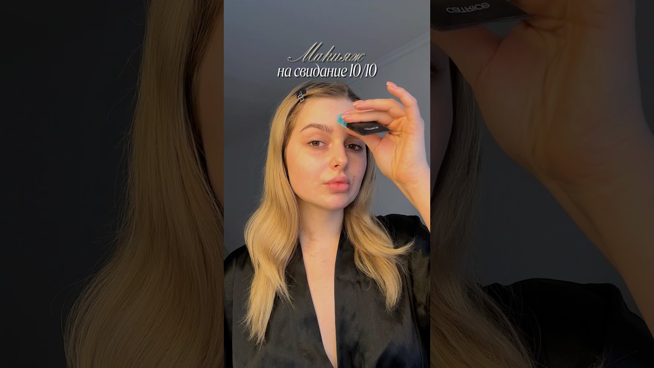 Тгк: Домашний чатик menastage ☕️