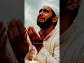 Allah se tauba kar lo Guna sab maaf kar dega Allah Allah bahut meherban hai