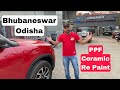 Bhubaneswar paint protection and detailing  bulubhaina odia vlogs