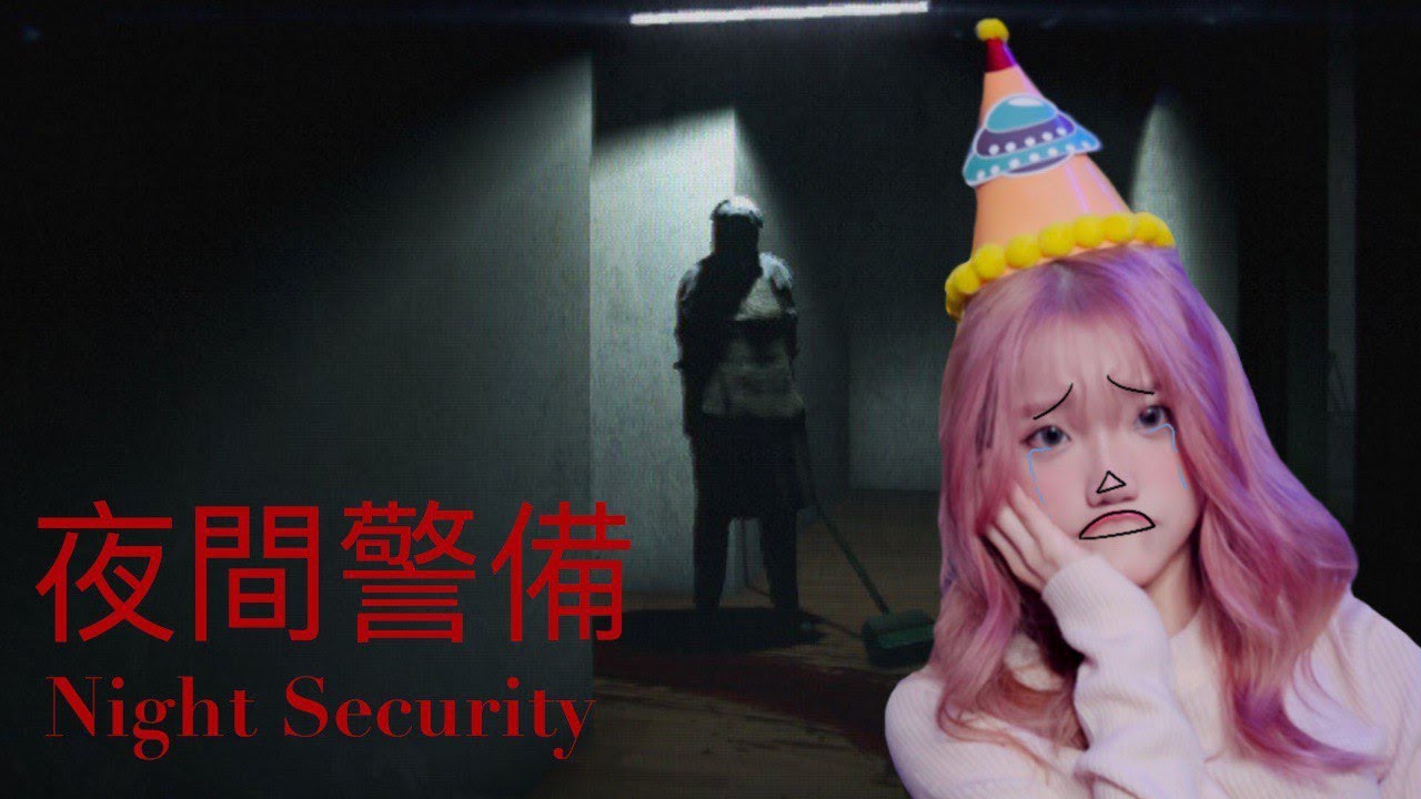 Ночная охрана в Chilla's Art | Ночная охрана