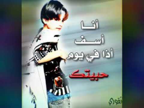 اغنية عن المخادع 