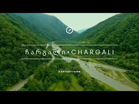 სოფელი ჩარგალი • Village Chargali [Phantom 4 Footage]