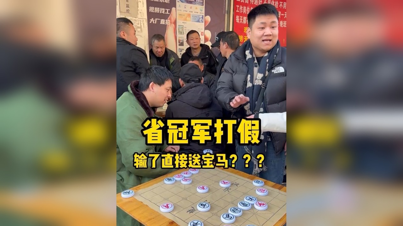 初八开工了！！！