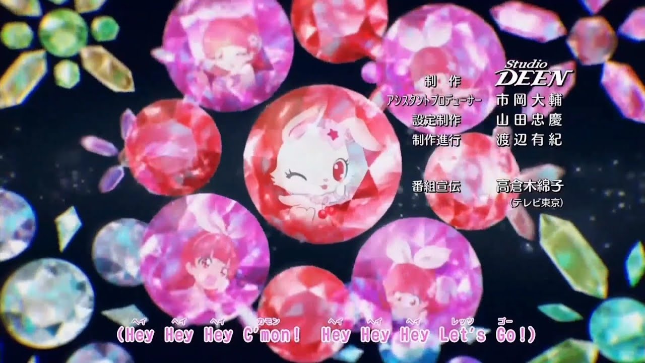 Jewelpet Magical Change ジュエルペット マジカルチェンジ Ending 3 YouTube