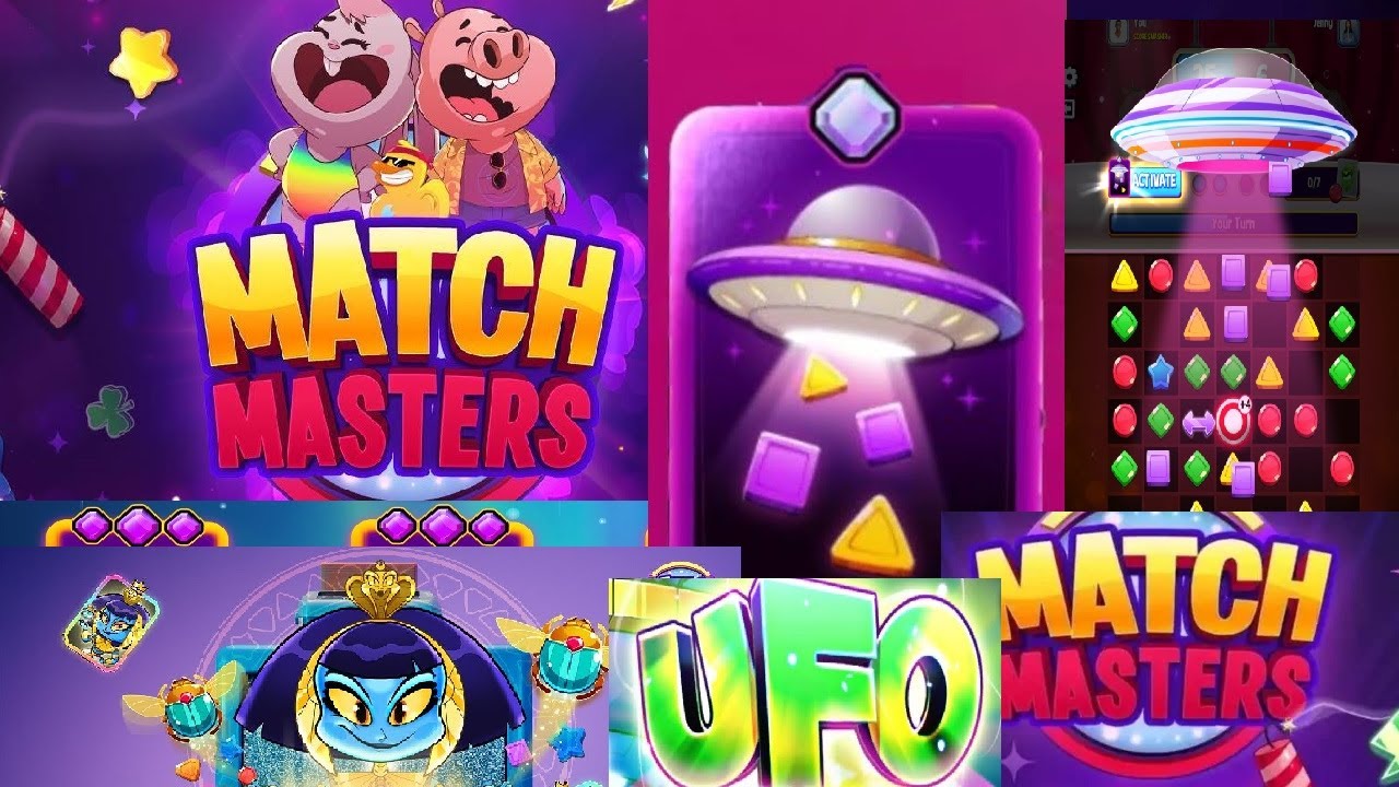 Match masters призы