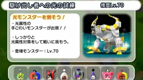 تحميل 電波 人間 エクストラ