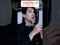 未来を創るのはいつだって…#かじゅまJAPAN#タイムタクシー